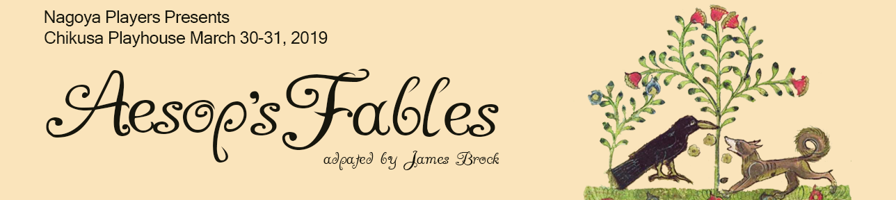 Announcing the Cast of Aesop’s Fables